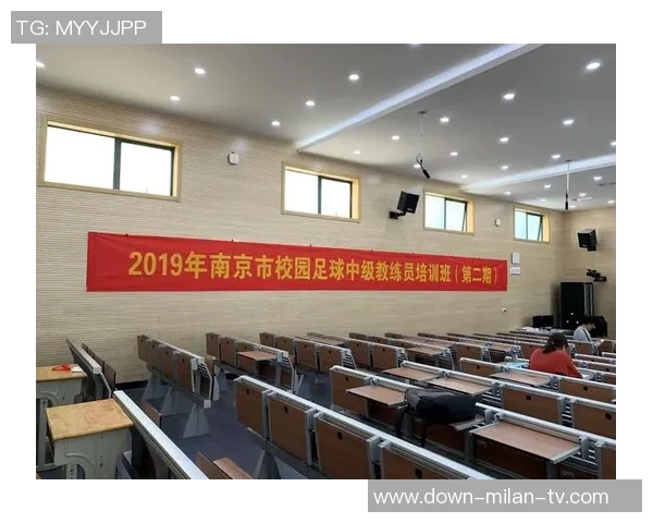 足球教练英语交流技巧与常用术语解析助力教练员提升沟通能力