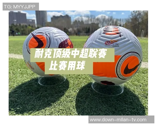 足球过人技巧与心得分享如何在比赛中灵活运用提升个人技术水平